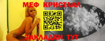 герыч Канаш
