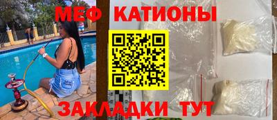 кокаин премиум Кандалакша