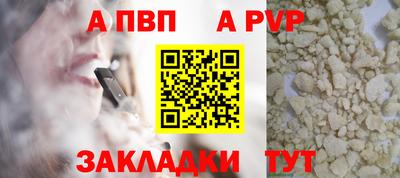 экстази Камышлов