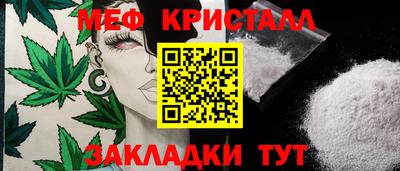 экстази Камышлов