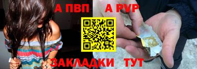 герыч Канаш