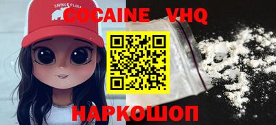 герыч Канаш