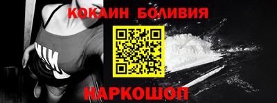 герыч Канаш