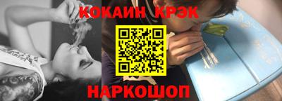 экстази Камышлов