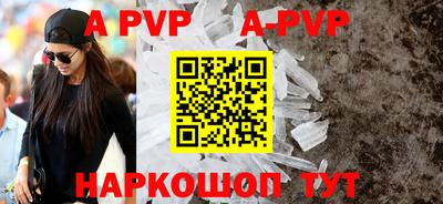 кокаин премиум Кандалакша