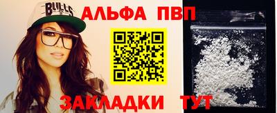 экстази Камышлов
