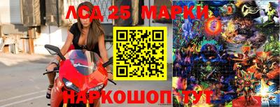 кокаин премиум Кандалакша