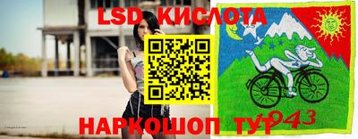 экстази Камышлов