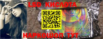 кокаин премиум Кандалакша