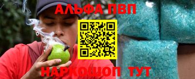 экстази Камышлов