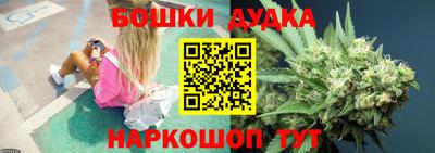 экстази Камышлов