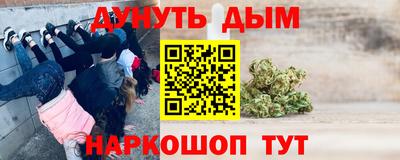кокаин премиум Кандалакша