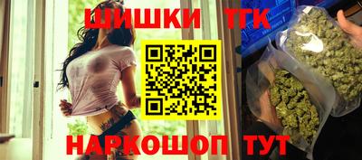 кокаин премиум Кандалакша