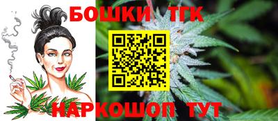 кокаин премиум Кандалакша