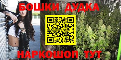 кокаин премиум Кандалакша