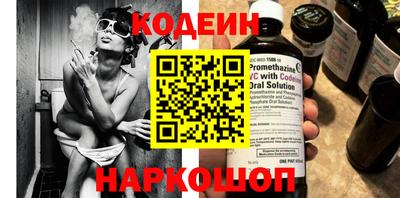 герыч Канаш
