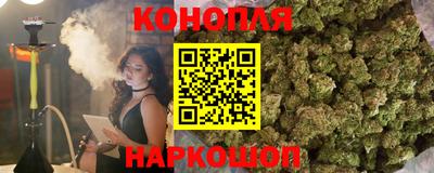 экстази Камышлов