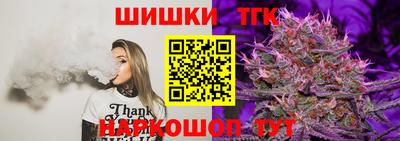 экстази Камышлов