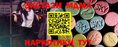 герыч Канаш