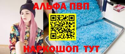 кокаин премиум Кандалакша