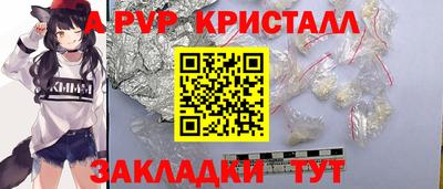 экстази Камышлов