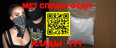 экстази Камышлов