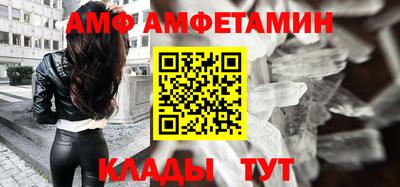 кокаин премиум Кандалакша