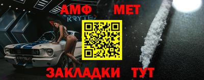 кокаин премиум Кандалакша