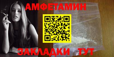 кокаин премиум Кандалакша
