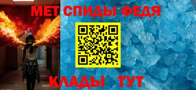 герыч Канаш