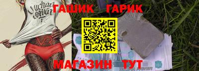 экстази Камышлов