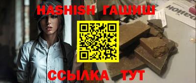 экстази Камышлов