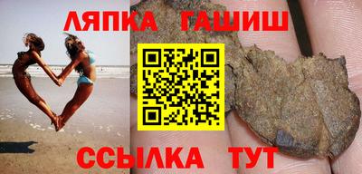 кокаин премиум Кандалакша