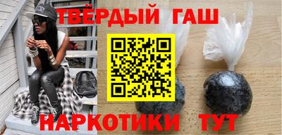 экстази Камышлов