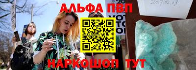 экстази Камышлов
