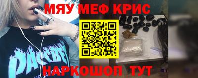 экстази Камышлов