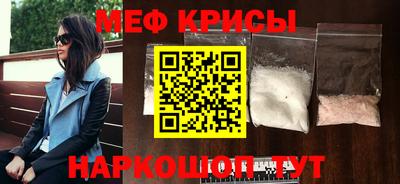 кокаин премиум Кандалакша