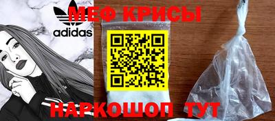 кокаин премиум Кандалакша
