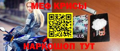 герыч Канаш