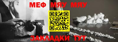 экстази Камышлов